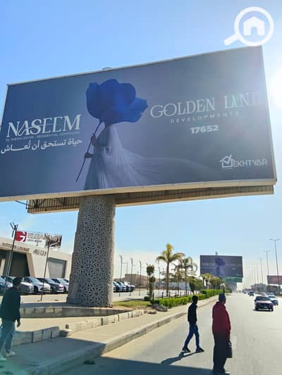 فلیٹ 4 غرف نوم للبيع في 6 أكتوبر، الجيزة - WhatsApp Image 2025-12-01 at 12.32. 41. jpeg