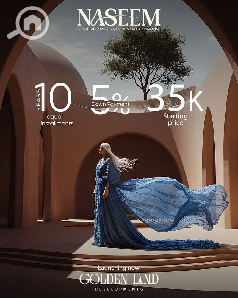 7 WhatsApp Image 2025-12-02 at 14.09. 53 (1). jpeg