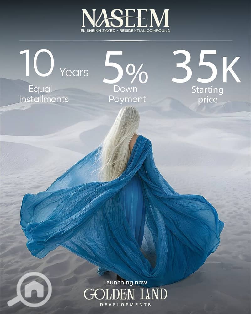 8 WhatsApp Image 2025-12-02 at 14.09. 52 (2). jpeg