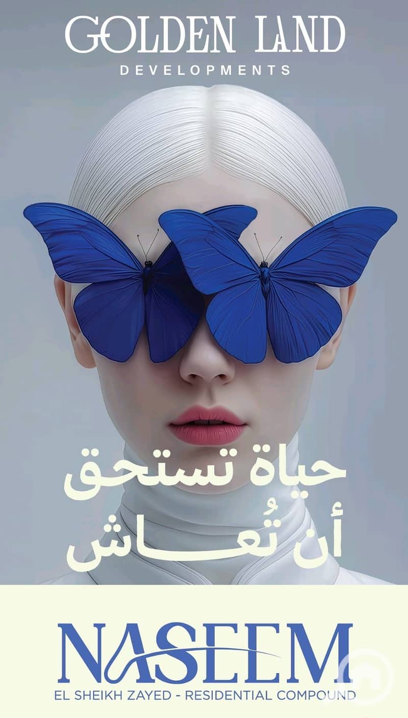 9 WhatsApp Image 2025-12-02 at 14.09. 52 (1). jpeg