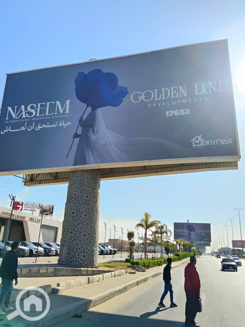 WhatsApp Image 2025-12-01 at 12.32. 41. jpeg WhatsApp Image 2025-12-01 at 12.32. 41. jpeg