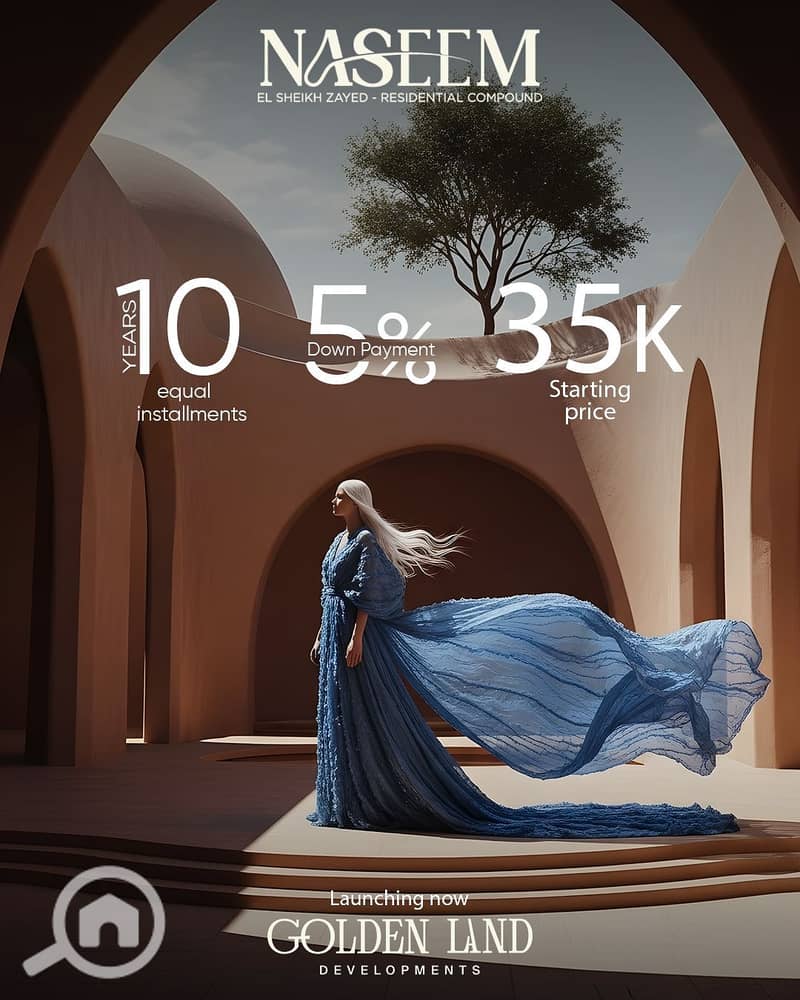 6 WhatsApp Image 2025-12-02 at 14.09. 53 (1). jpeg