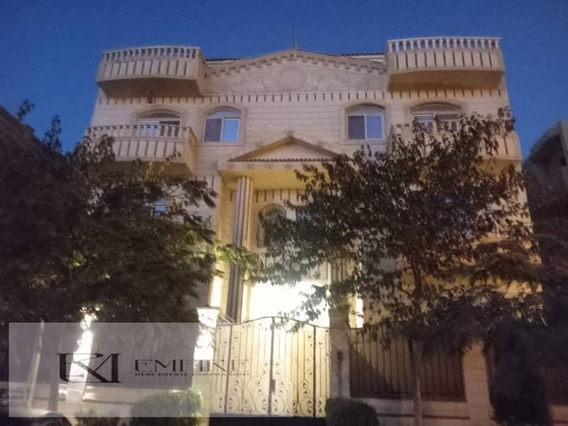 3 WhatsApp Image 2025-12-09 at 9.02. 02 PM. jpeg