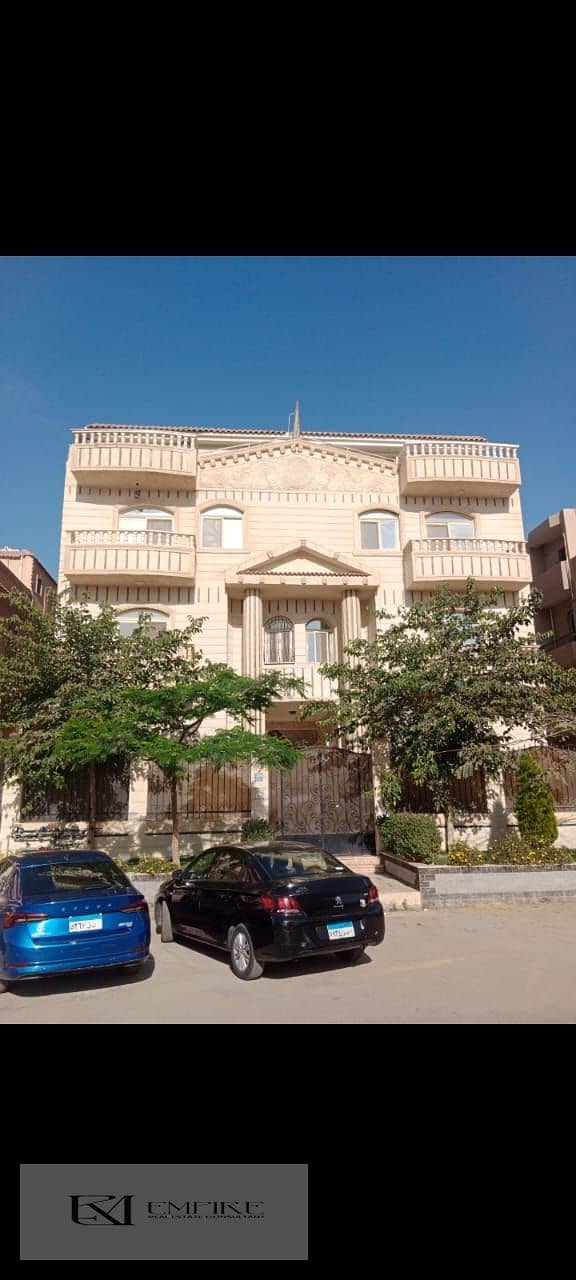 8 WhatsApp Image 2025-12-09 at 9.02. 04 PM (3). jpeg