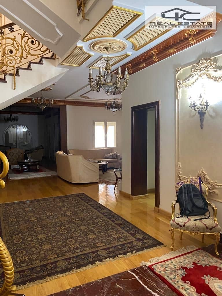 8 WhatsApp Image 2025-12-09 at 2.35. 31 AM (1). jpeg