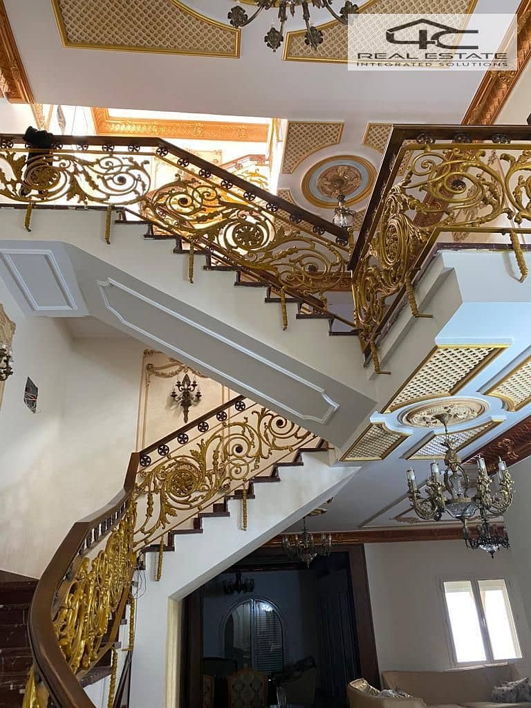 10 WhatsApp Image 2025-12-09 at 2.35. 31 AM (2). jpeg