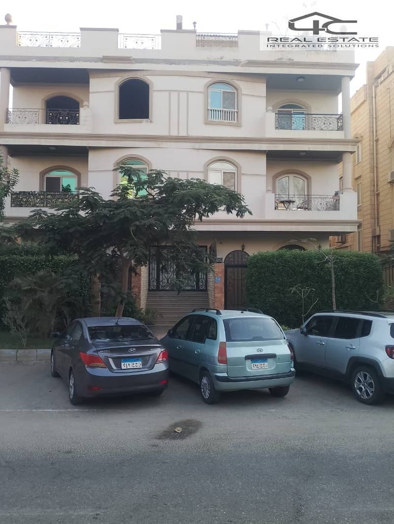 WhatsApp Image 2025-12-10 at 11.47. 04. jpeg WhatsApp Image 2025-12-10 at 11.47. 04. jpeg