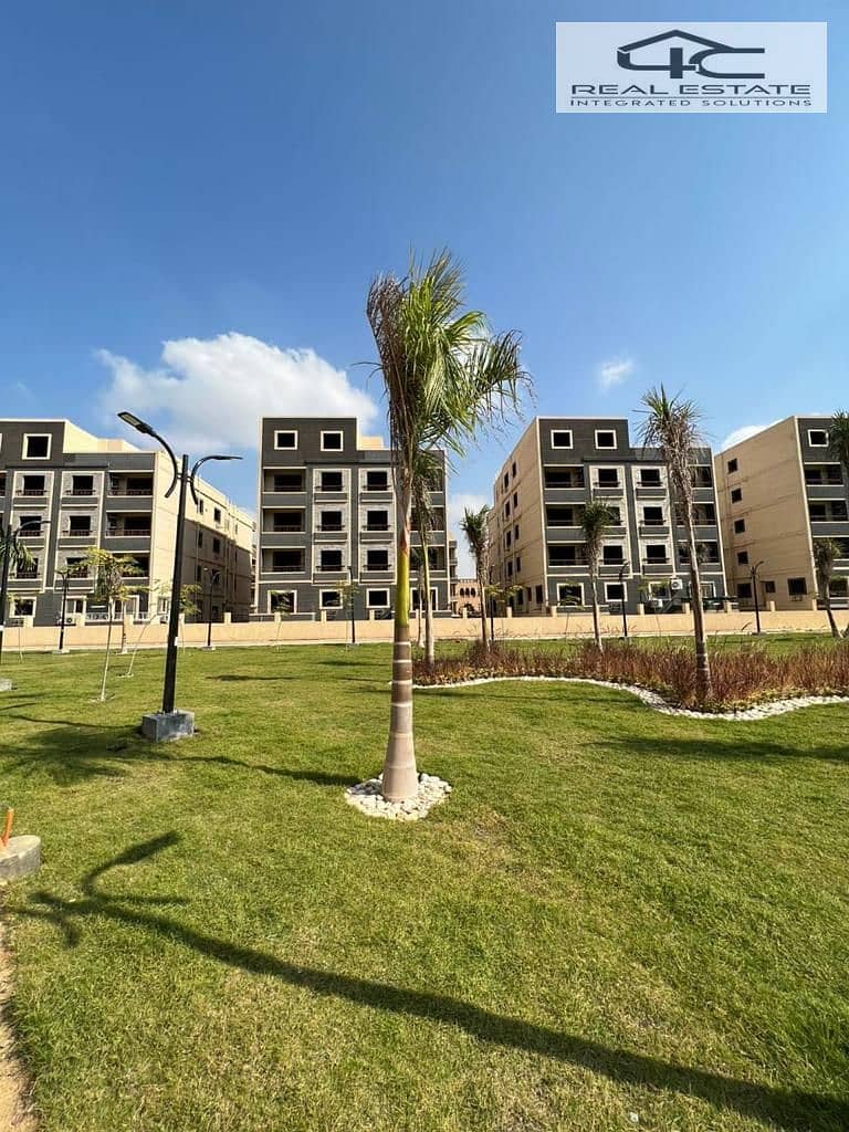 9 WhatsApp Image 2025-11-10 at 1.35. 03 PM (1). jpeg