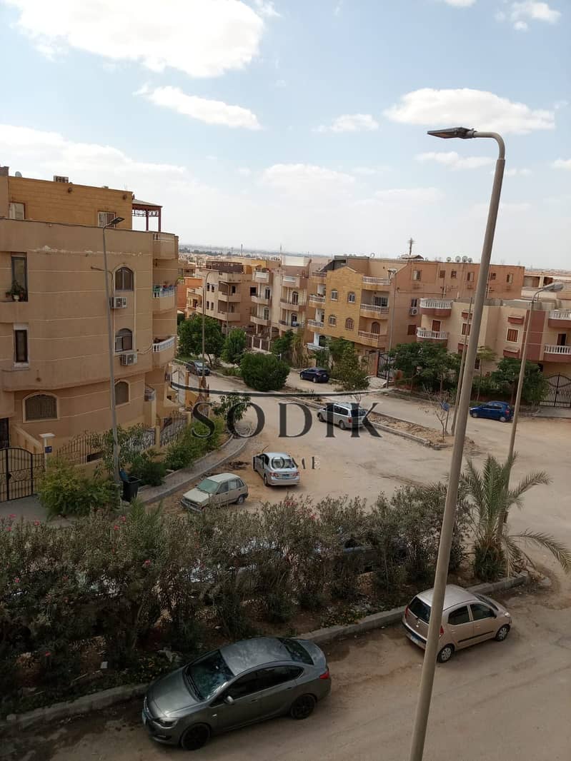 4 WhatsApp Image 2025-10-19 at 11.35. 28 AM (2). jpeg