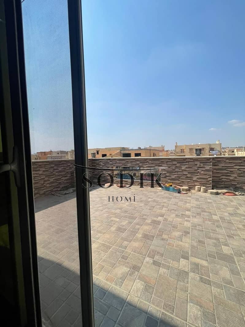 2 WhatsApp Image 2025-12-10 at 10.31. 38 AM (1). jpeg