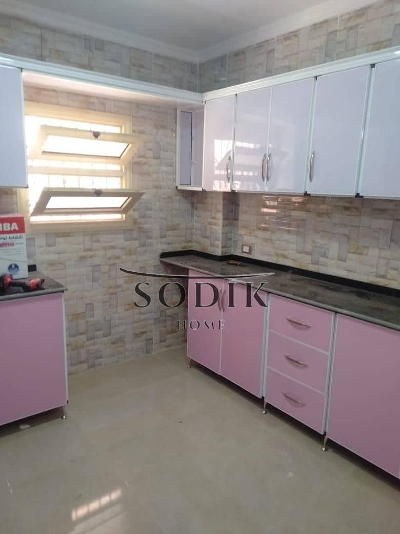 3 WhatsApp Image 2025-12-10 at 11.26. 33 AM. jpeg