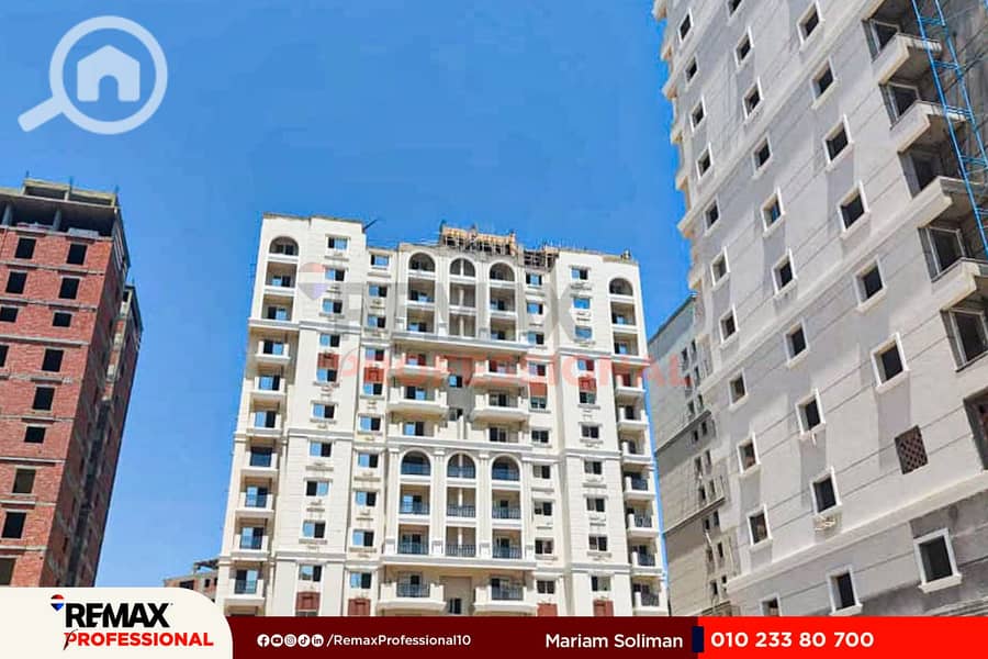 6 IMG-20250818-WA0038. jpg