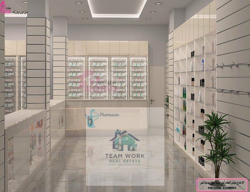 3 241260101_4581838811834481_9221089784030130550_n. jpg