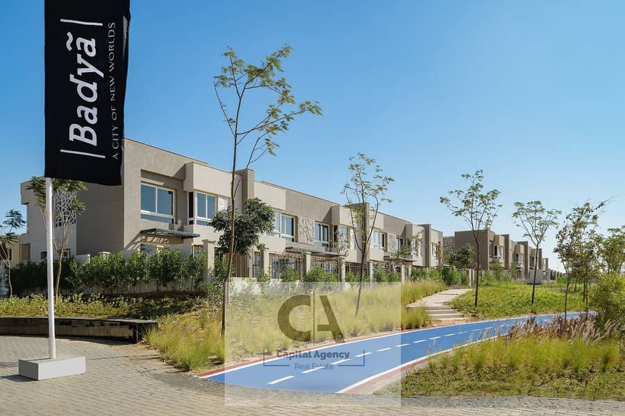 24 WhatsApp Image 2022-02-01 at 1.00. 20 PM. jpeg