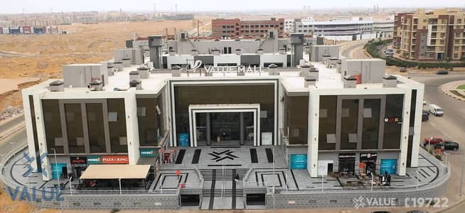 محلات تجارية  للبيع في مدينة الشروق، القاهرة - b0b8fe6b-beec-4d31-86b3-1f4ff642bf86_7_11zon. jpg