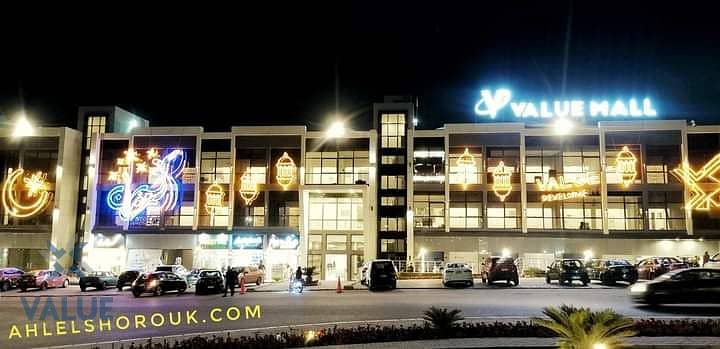 16 WhatsApp Image 2025-05-15 at 2.57. 37 PM. jpeg