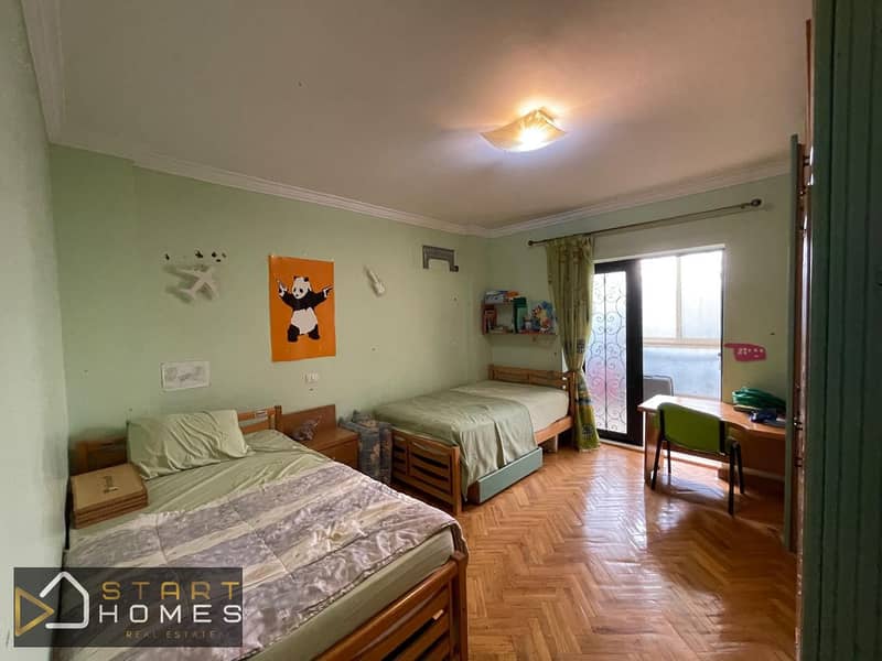 8 WhatsApp Image 2025-12-10 at 5.55. 34 PM (2). jpeg