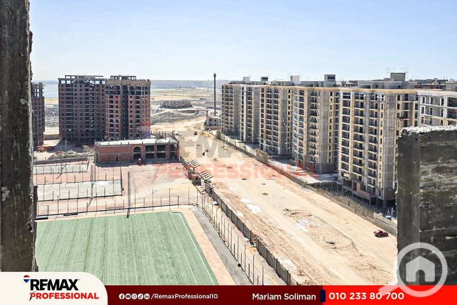 9 IMG-20250824-WA0023. jpg