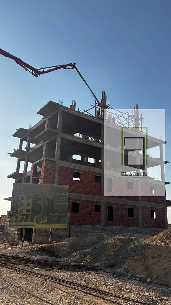 9 WhatsApp Image 2025-12-10 at 18.11. 48_beef64c2. jpg