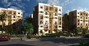 5 اشجار سيتي 7. jpg