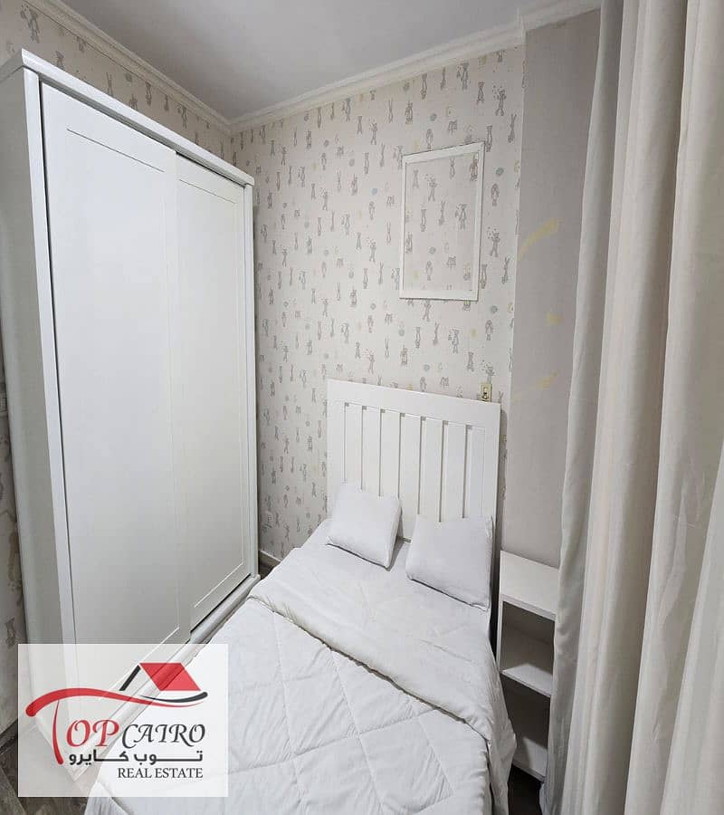 6 IMG-20251209-WA0305_800x900. jpg