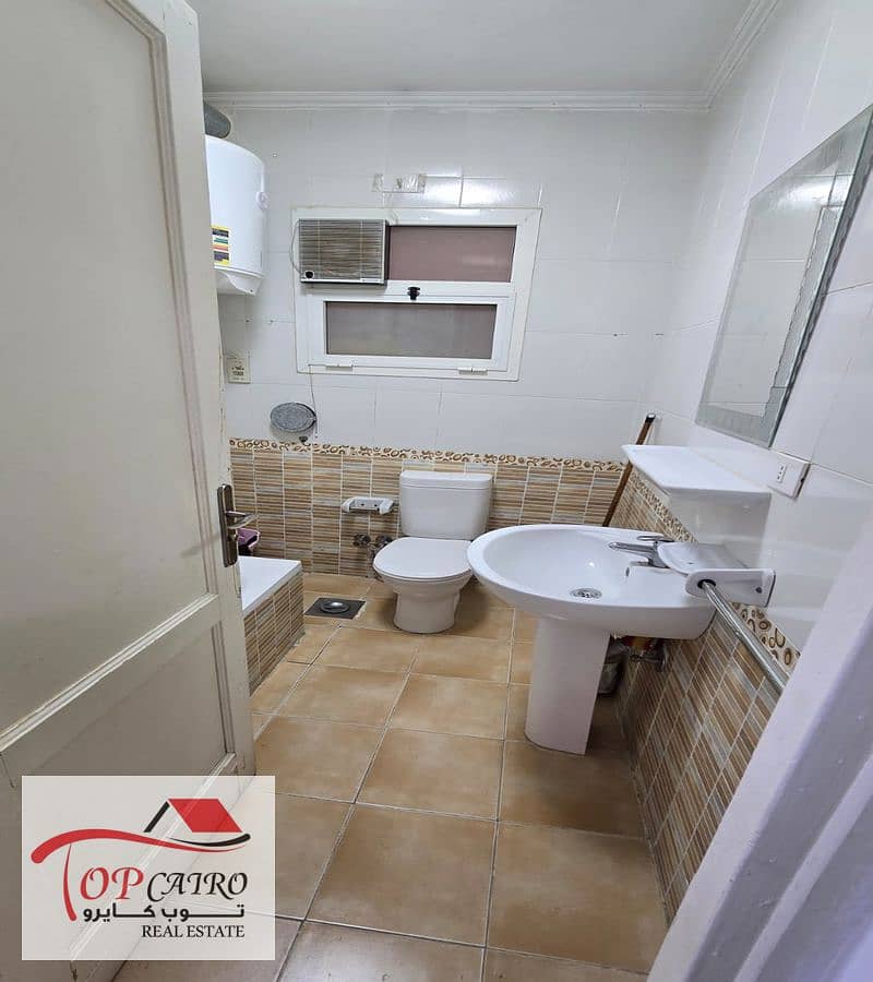 8 IMG-20251209-WA0304_800x900. jpg