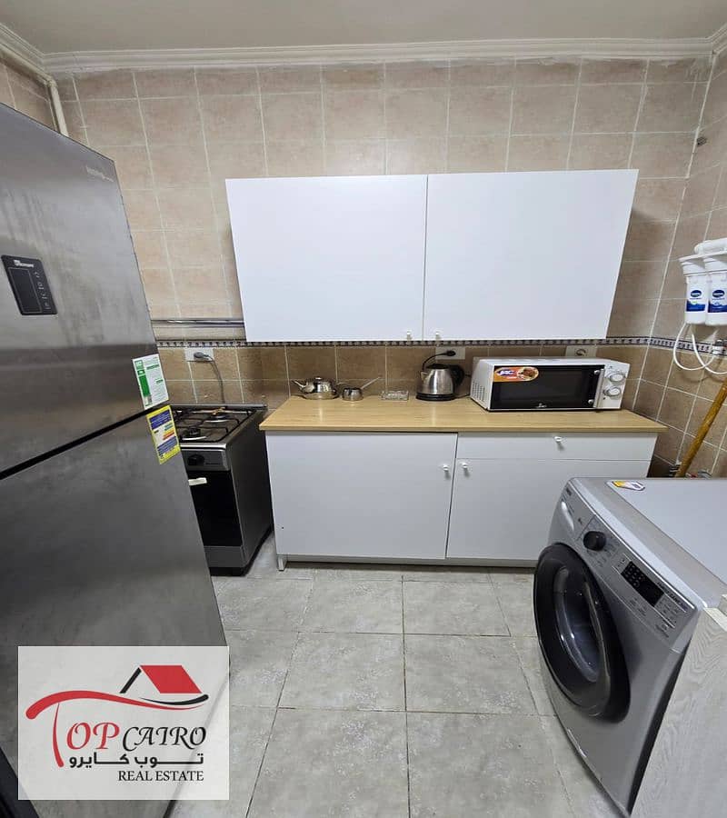 9 IMG-20251209-WA0302_800x900. jpg