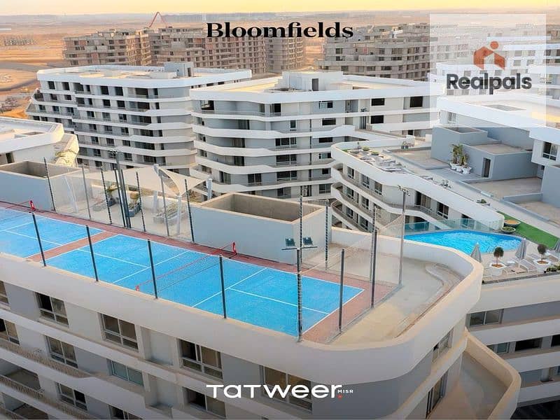 7 WhatsApp Image 2023-12-26 at 21.11. 30_9412e88b_800x600. jpg