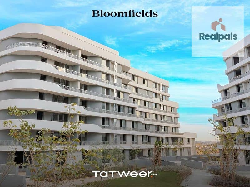 8 WhatsApp Image 2023-12-26 at 21.11. 31_3d66275f_800x600. jpg