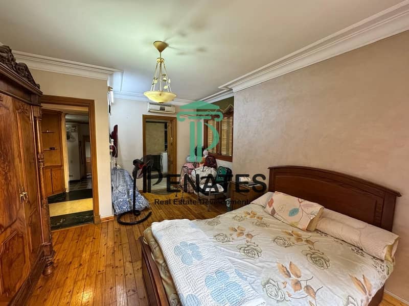 5 WhatsApp Image 2025-09-16 at 16.28. 35_4af41c58. jpg