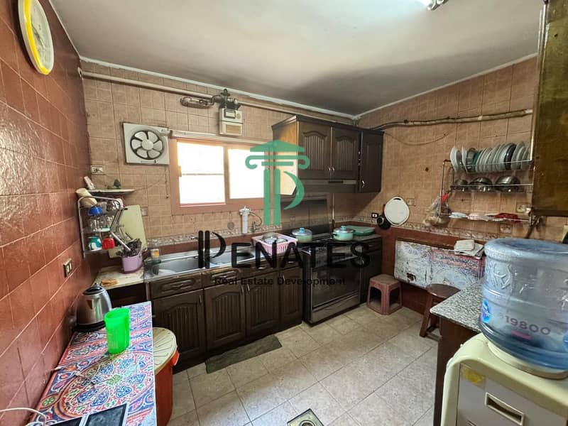 7 WhatsApp Image 2025-09-16 at 16.28. 35_bdbc98d4. jpg