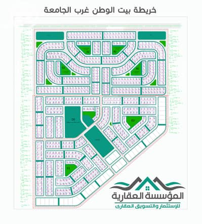 Residential Land for Sale in 6th of October, Giza - بيت الوطن غرب الجامعة. jpg