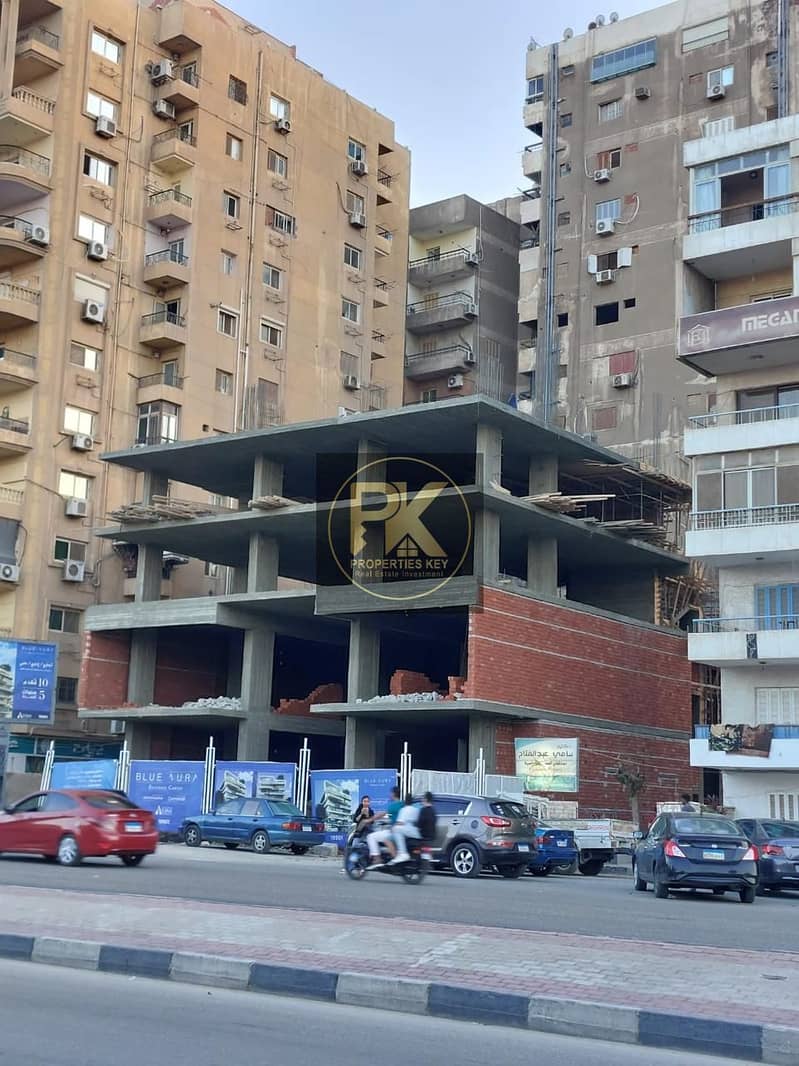 5 WhatsApp Image 2025-12-10 at 5.14. 04 PM. jpeg