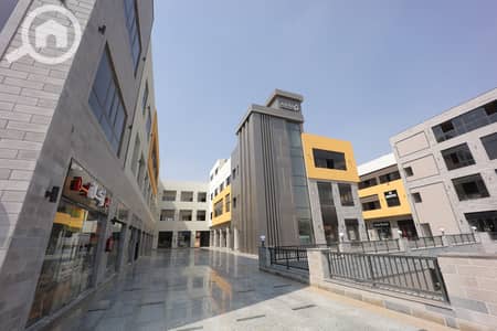 محلات تجارية للبيع في مدينة الشروق، القاهرة - KORY8165. JPG محلات تجارية للبيع في مدينة الشروق، القاهرة - KORY8165. JPG