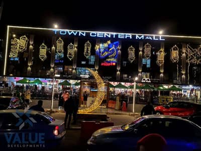 محلات تجارية  للبيع في مدينة الشروق، القاهرة - WhatsApp Image 2023-06-04 at 10.24. 55 PM. jpeg