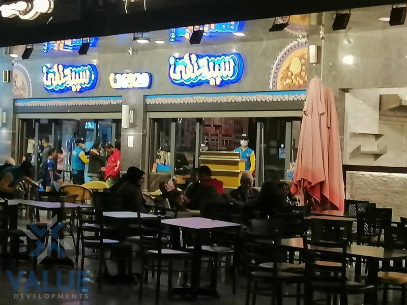 7 WhatsApp Image 2023-01-05 at 2.38. 35 PM (1). jpeg