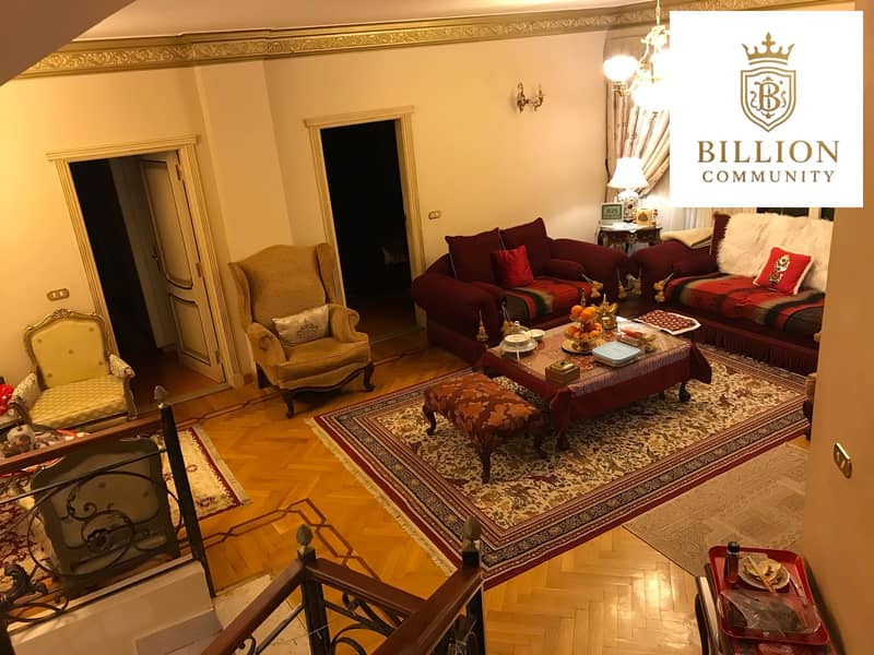 6 WhatsApp Image 2025-12-03 at 5.53. 53 PM. jpeg