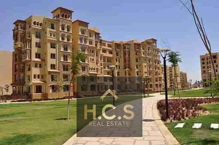 2 Bedroom Apartment for Sale in Madinaty, Cairo - 1000584461. jpg