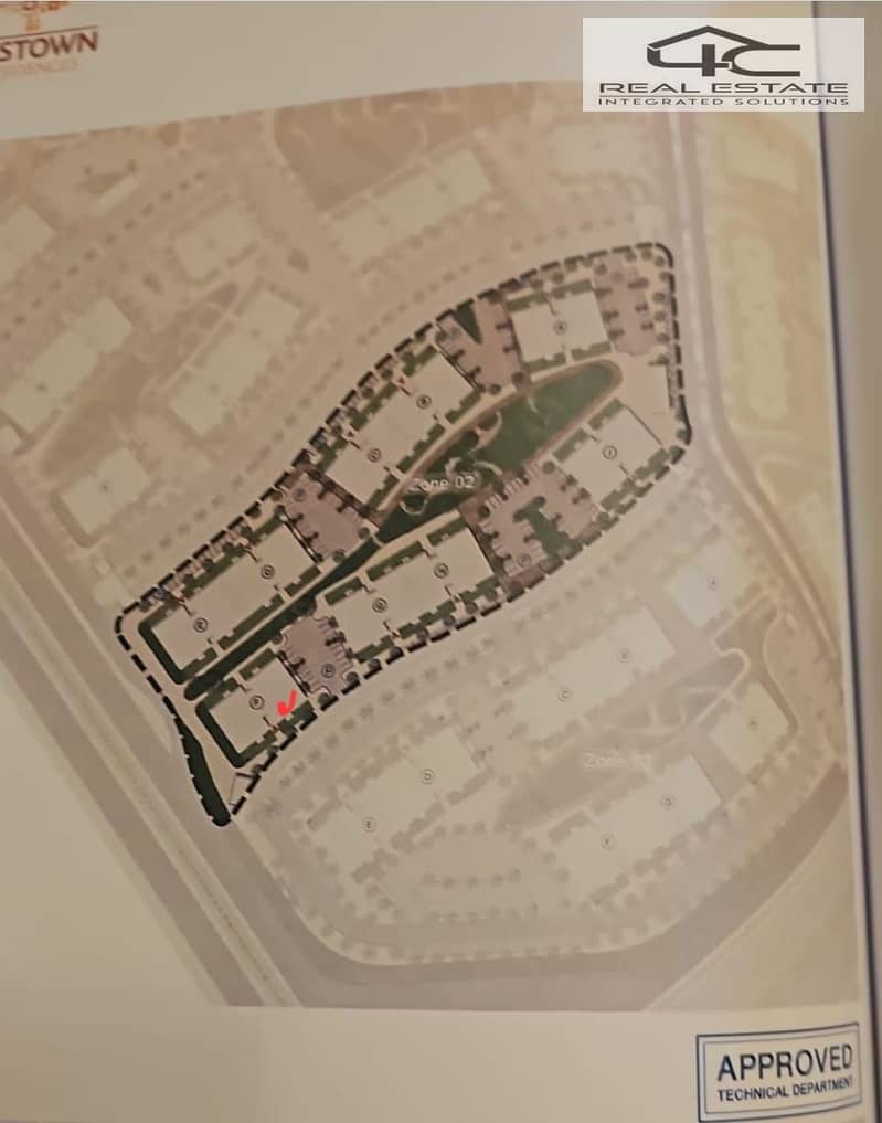 25 WhatsApp Image 2025-12-10 at 12.28. 59 (1). jpeg