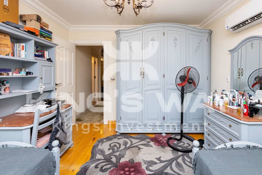 23 a8f3f112-6b70-426b-89e8-0a21dd7865a3. jpeg