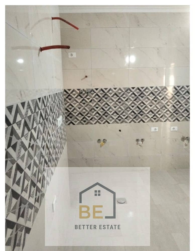 5 IMG-20251210-WA0523. jpg