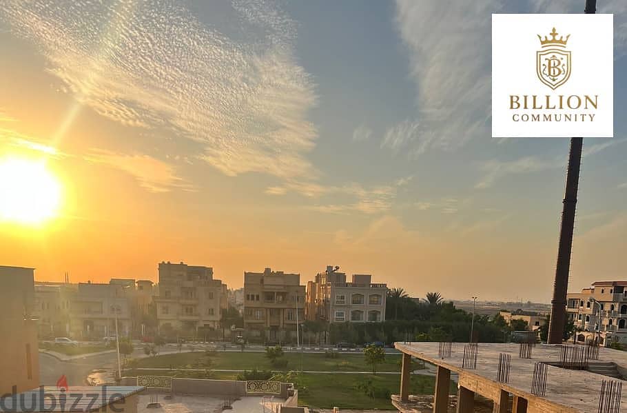 7 76633404-800x600. jpeg