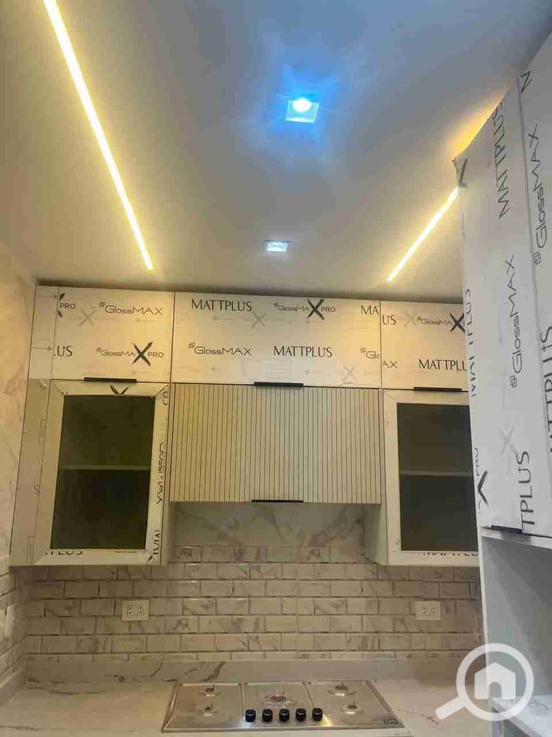 5 IMG-20251204-WA0003. jpg