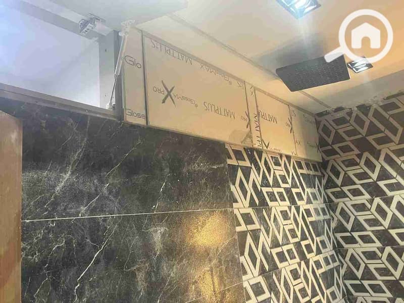 6 IMG-20251204-WA0006. jpg