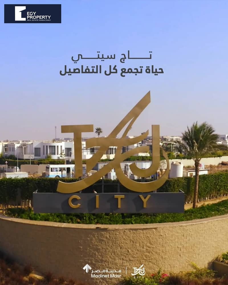 9 WhatsApp Image 2025-01-29 at 10.06. 45 PM (2). jpeg