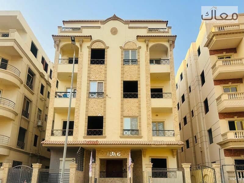 17 WhatsApp Image 2025-11-22 at 10.46. 26 AM (1). jpeg