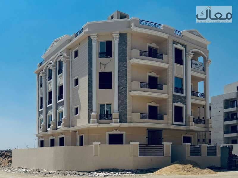 20 WhatsApp Image 2025-11-22 at 10.46. 27 AM. jpeg