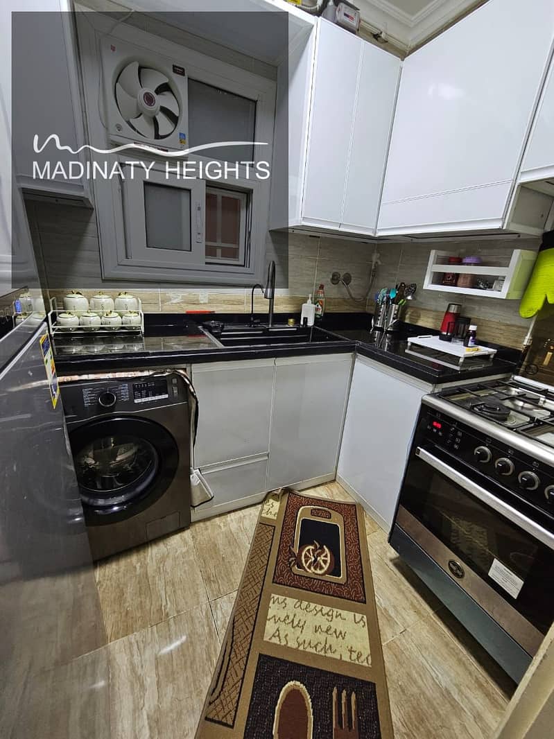 5 WhatsApp Image 2025-12-10 at 16.29. 14_ea8957fa. jpg