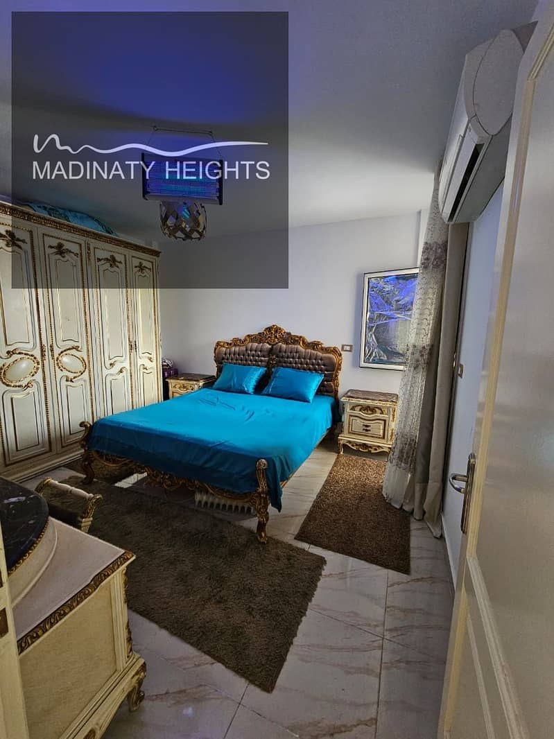 7 WhatsApp Image 2025-12-10 at 16.29. 15_30333d99. jpg