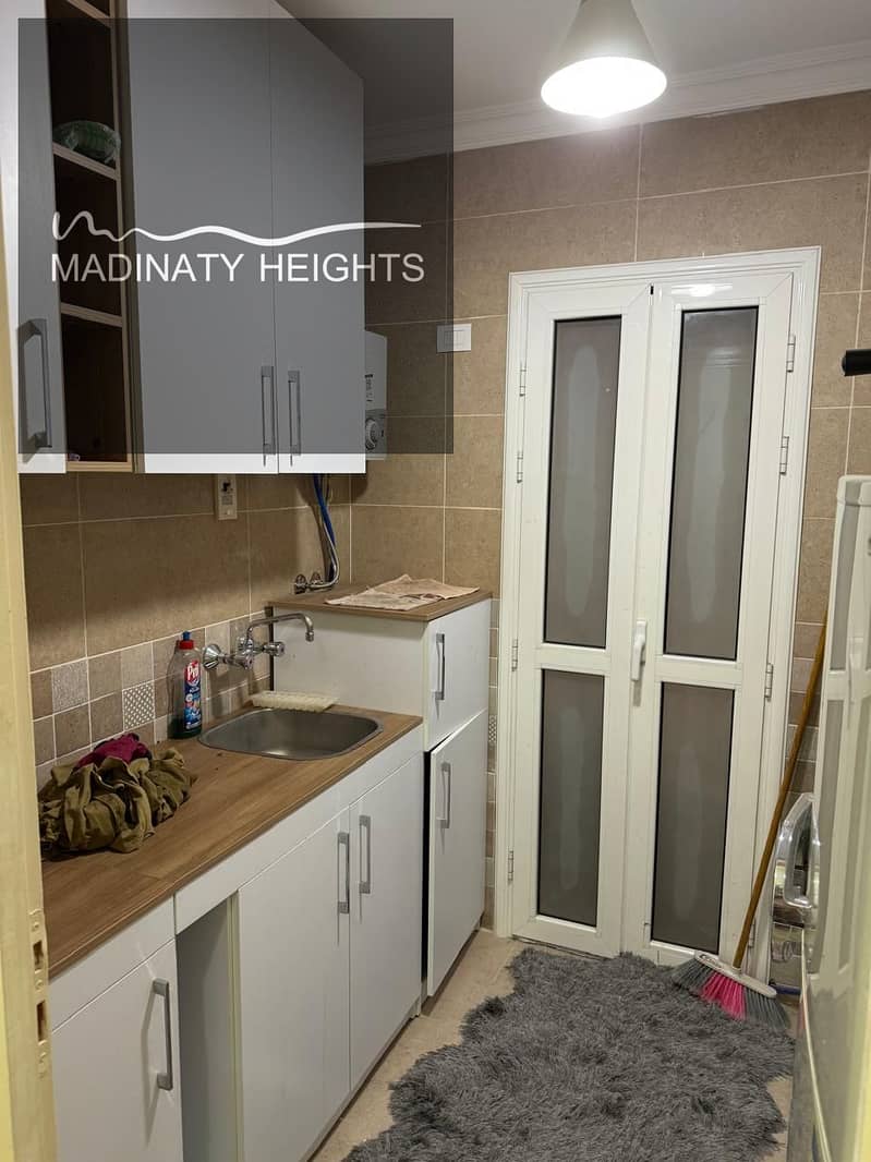 7 WhatsApp Image 2025-12-10 at 16.30. 43_5252e233. jpg